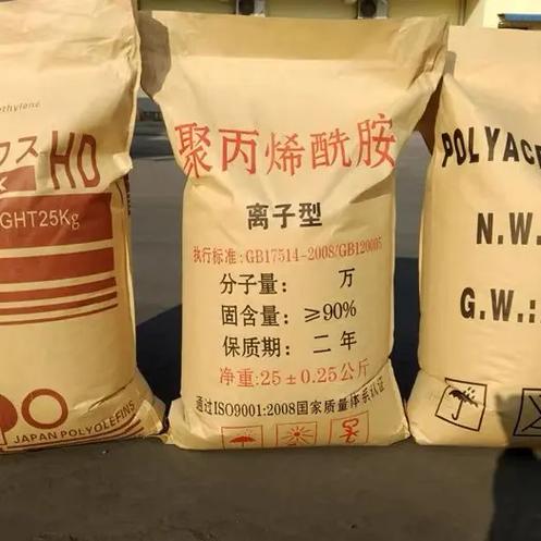 德阳聚丙烯酰胺